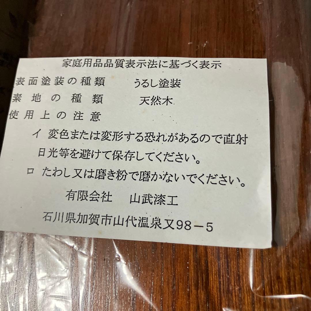 鰹節削り器 弁次郎 特大