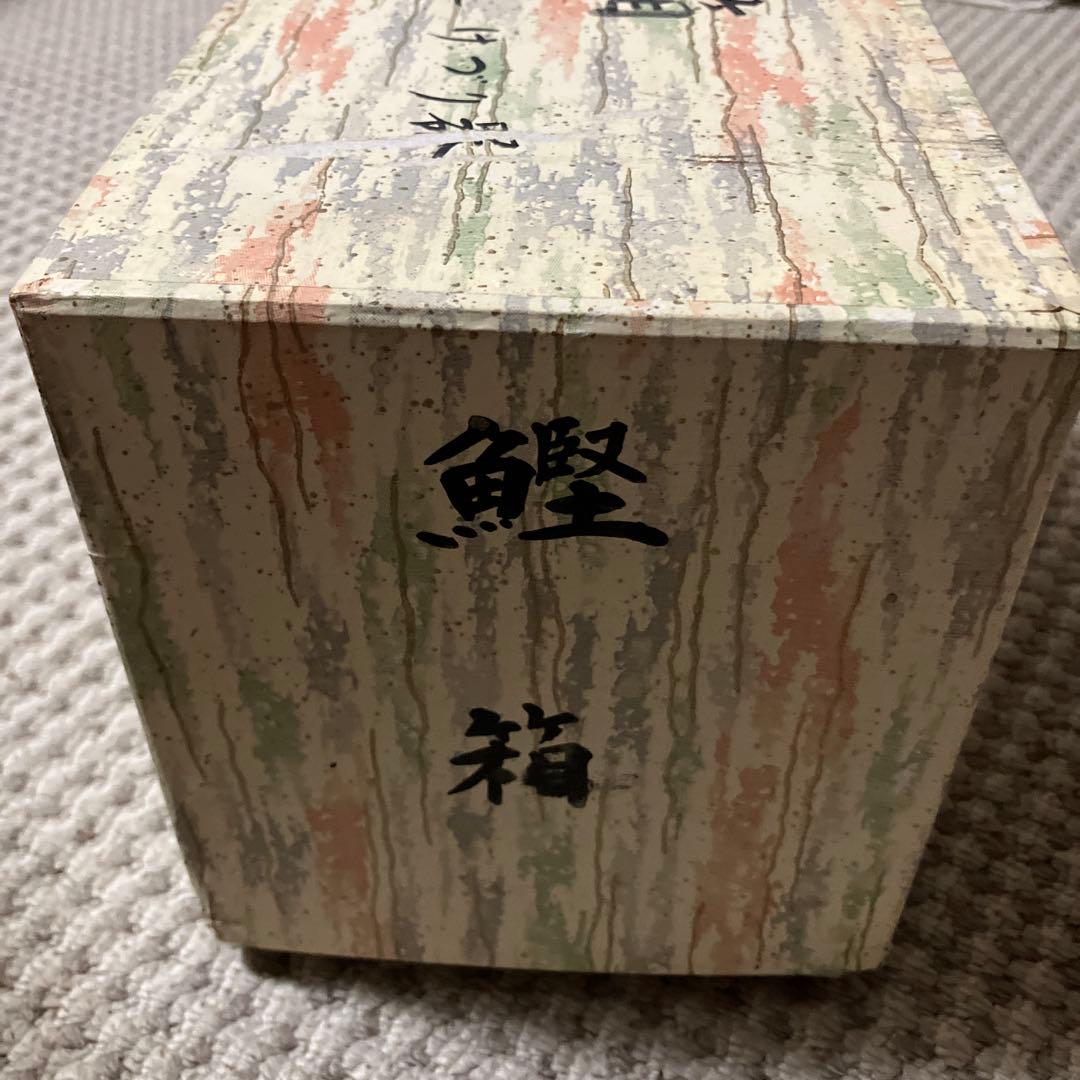 鰹節削り器 弁次郎 特大