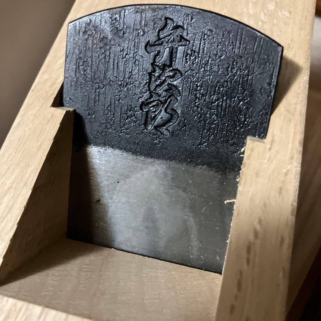 鰹節削り器 弁次郎 特大