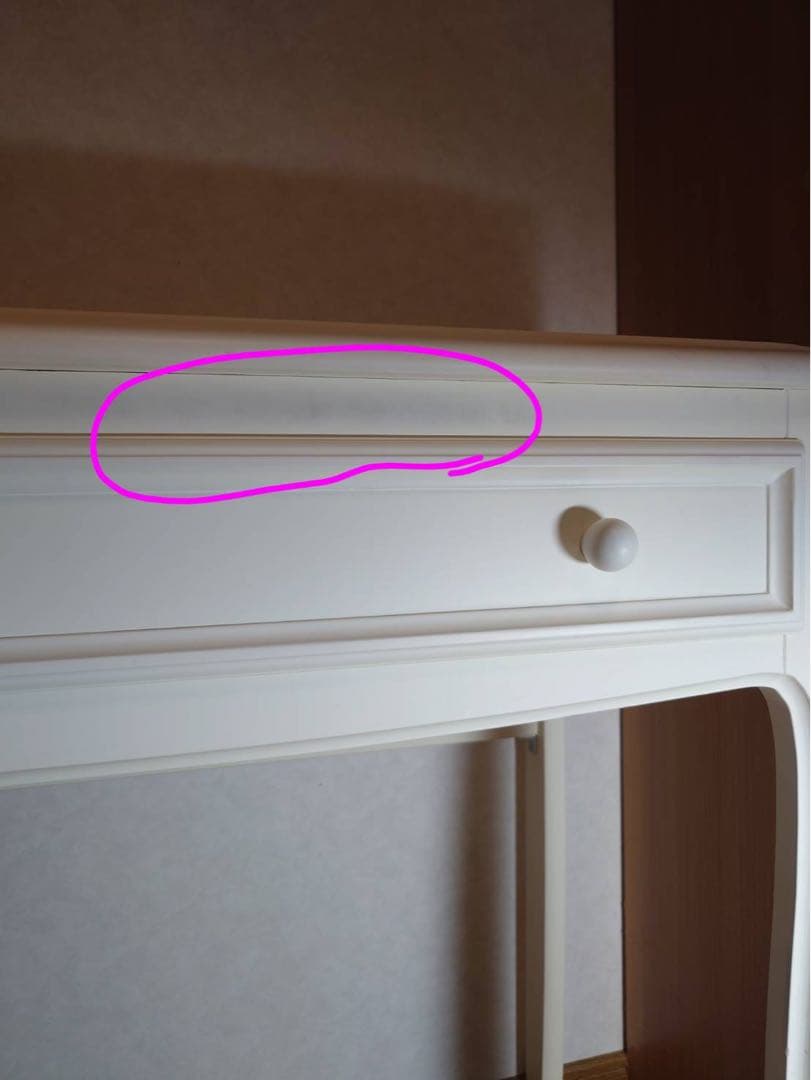 Francfranc エルガ コンソール 机 ドレッサー