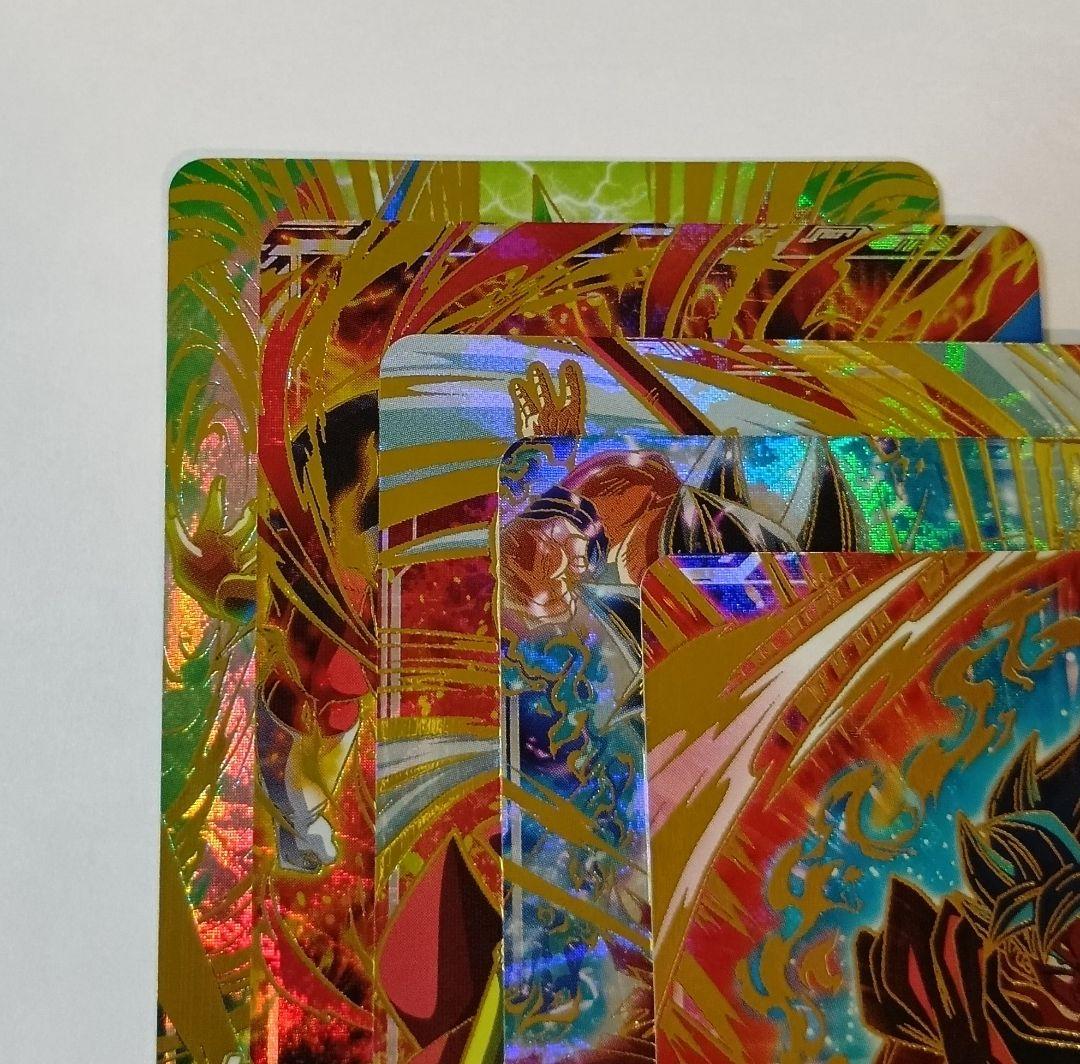 ドラゴンボールスーパーダイバーズ　GDR5種セット 孫悟空3種.ジレン.ケフラ