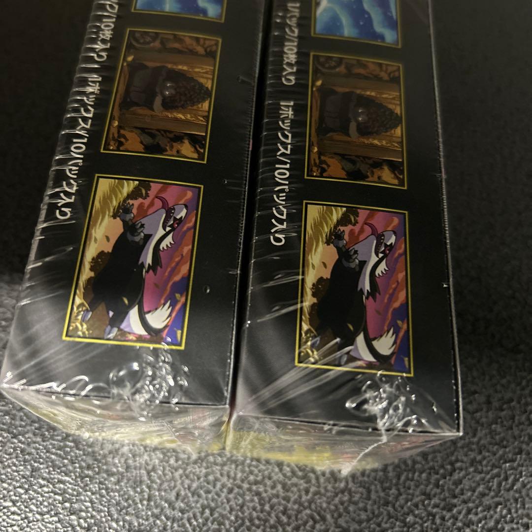 ポケモンカード　ハイクラスパック　テラスタルフェスex 未開封　2box