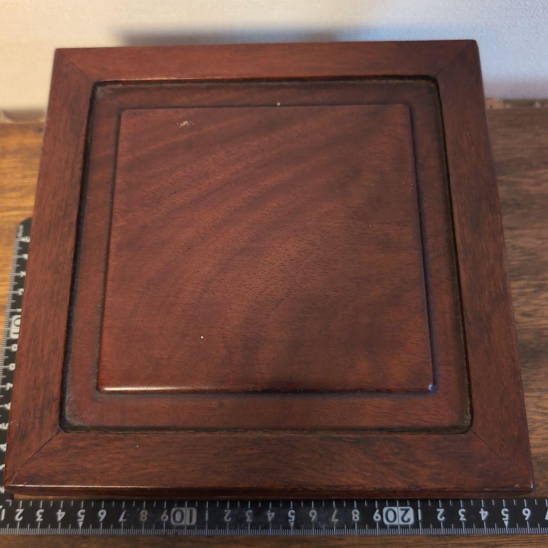 唐木台　花梨　蝶の装飾　骨董　中国古玩　アンティーク