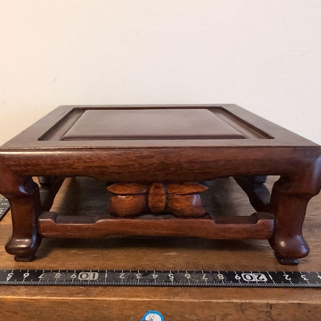 唐木台　花梨　蝶の装飾　骨董　中国古玩　アンティーク