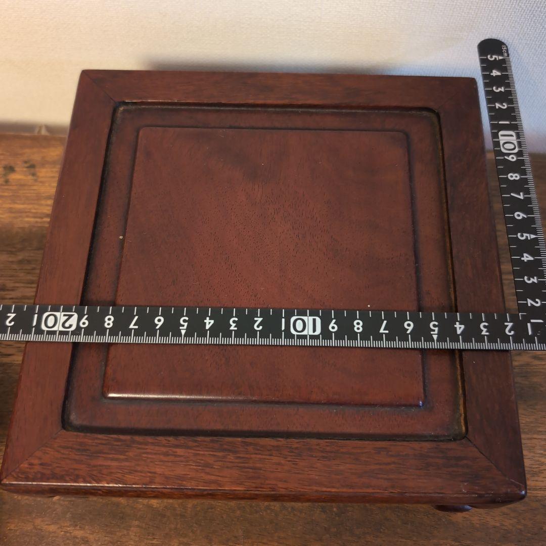 唐木台　花梨　蝶の装飾　骨董　中国古玩　アンティーク