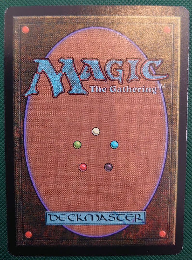 リスティックの研究/Rhystic Study　[PCY]　英語版