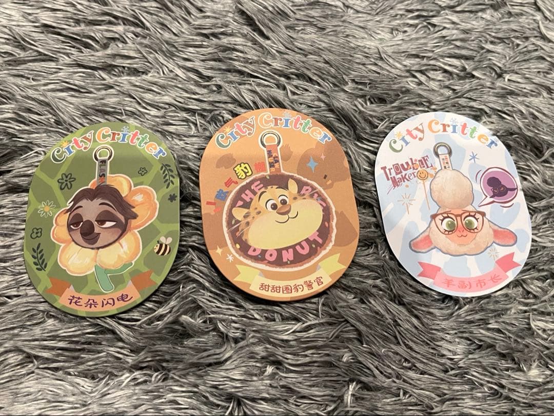 ☆開封済☆ ズートピア ブラインドボックス マスコットキーチェーン３体セット