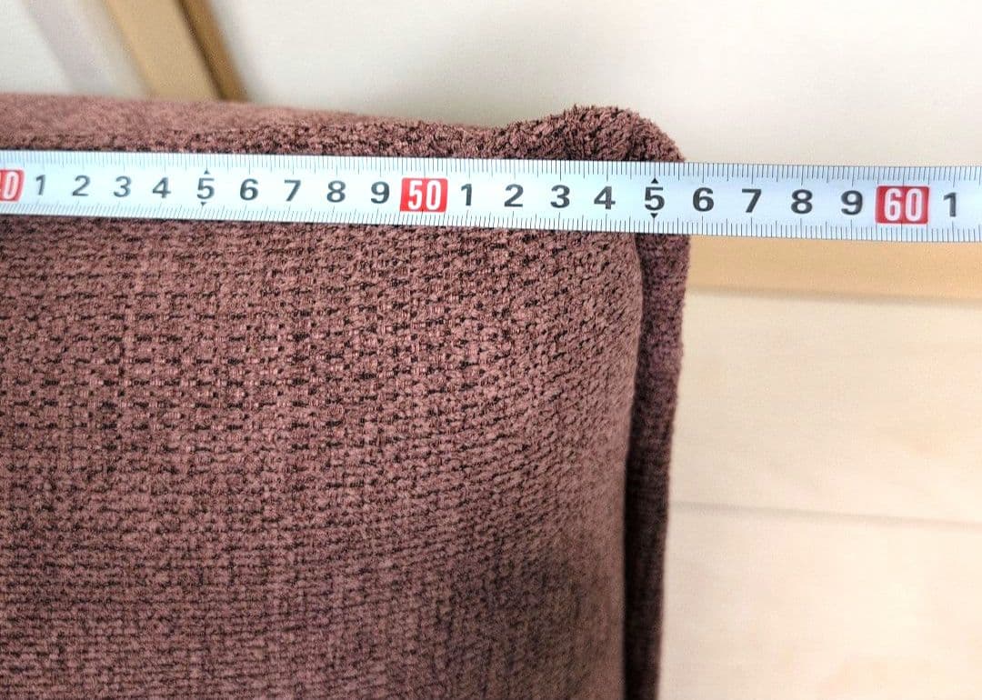 背もたれ座椅子 バックレスト 三角クッション＆ヨーグルトメーカー