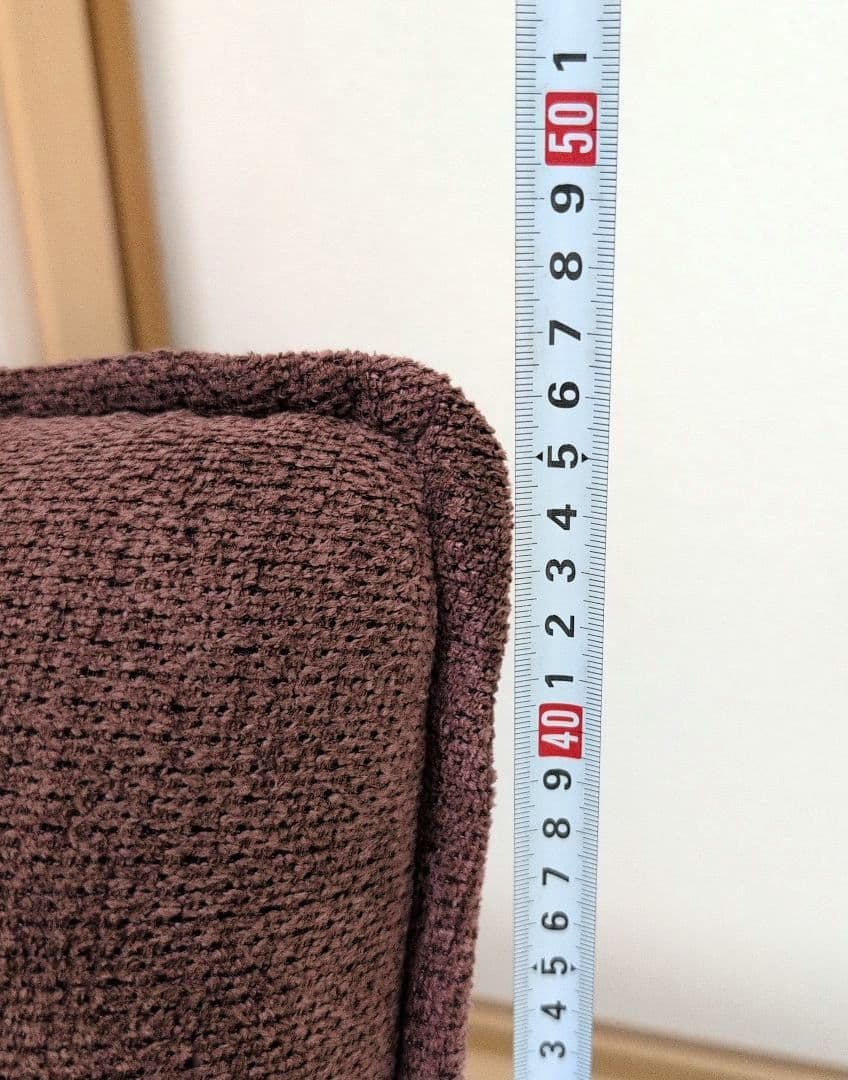 背もたれ座椅子 バックレスト 三角クッション＆ヨーグルトメーカー