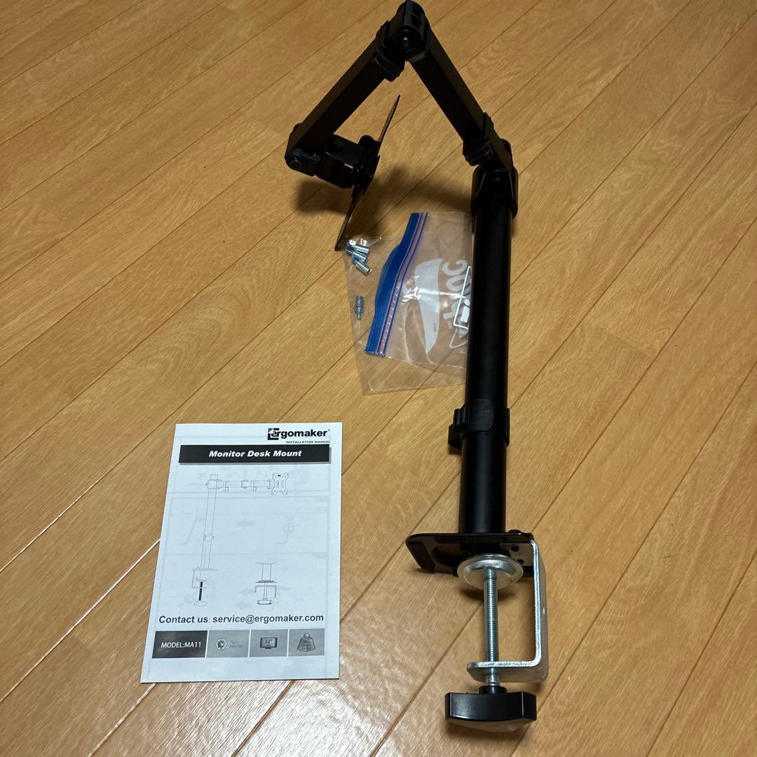 KTC 27インチ 湾曲ゲーミングモニター WQHD H27S17