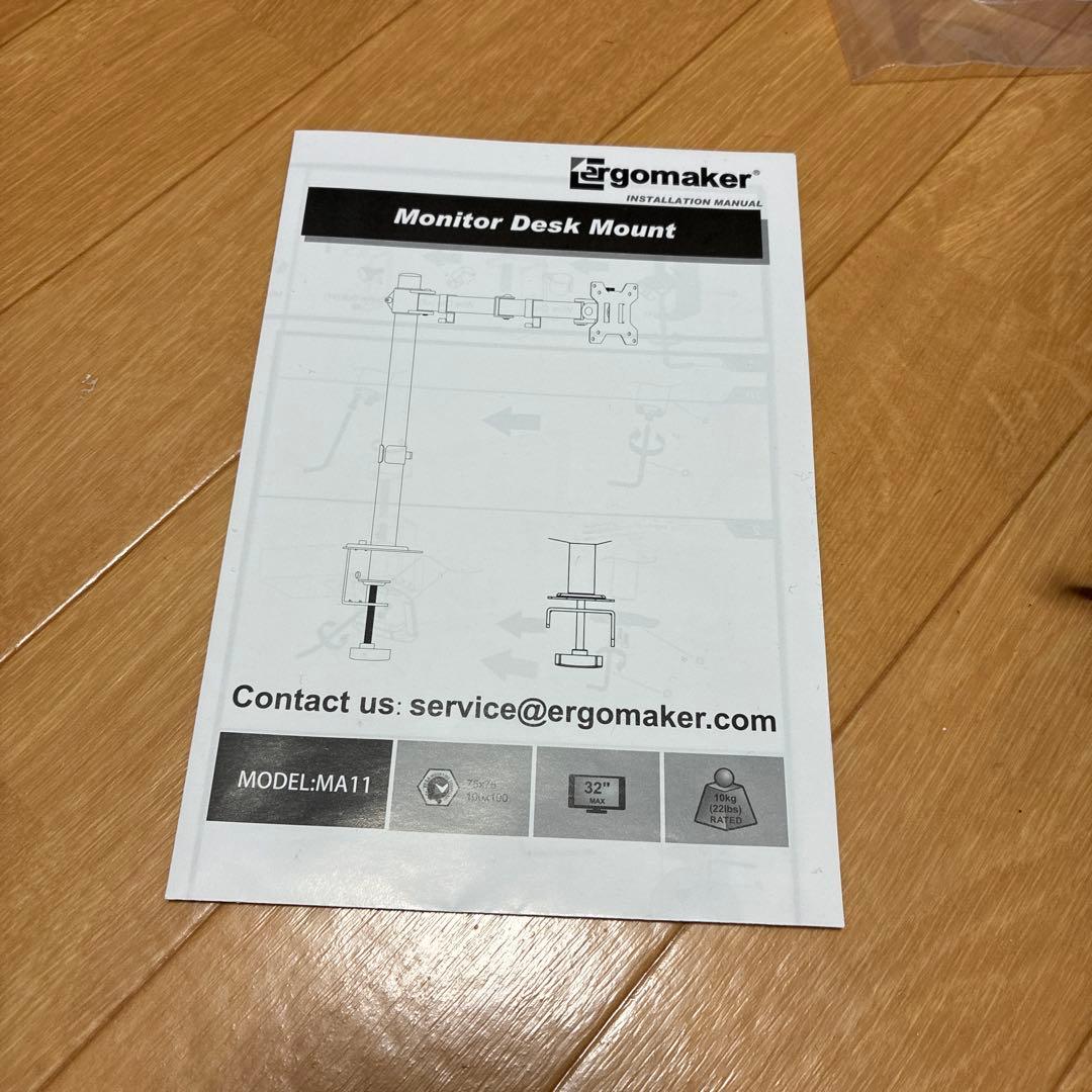 KTC 27インチ 湾曲ゲーミングモニター WQHD H27S17