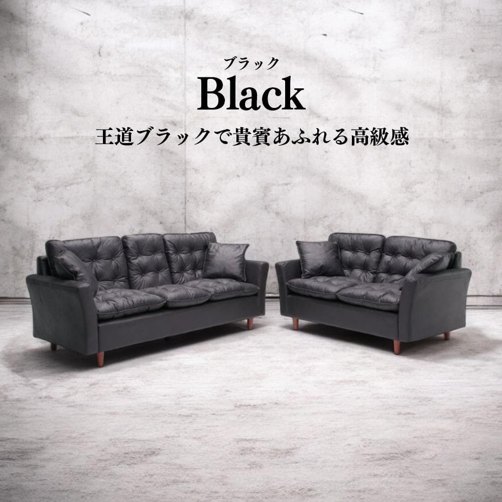 【圧倒的最安値】傷に強いソファ！ファブリックレザー 2Pソファ　※サイズ違い有り