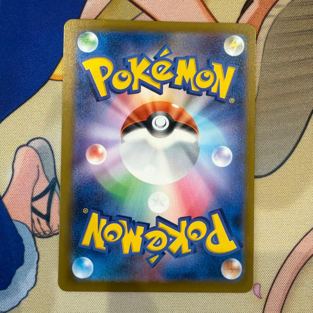 メガゲンガーex ピカチュウex メガカイリュウex sar メガドリーム　3枚