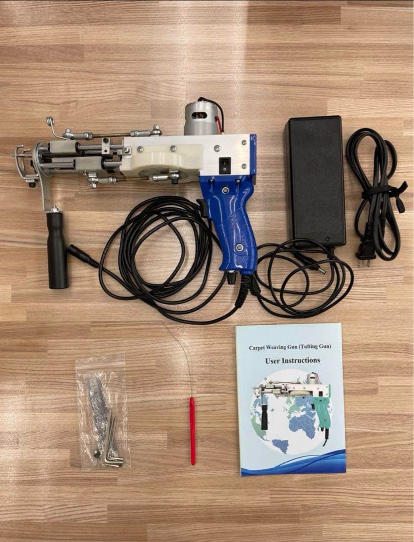 タフティングガン AK-1 カットパイル ブルー(青)