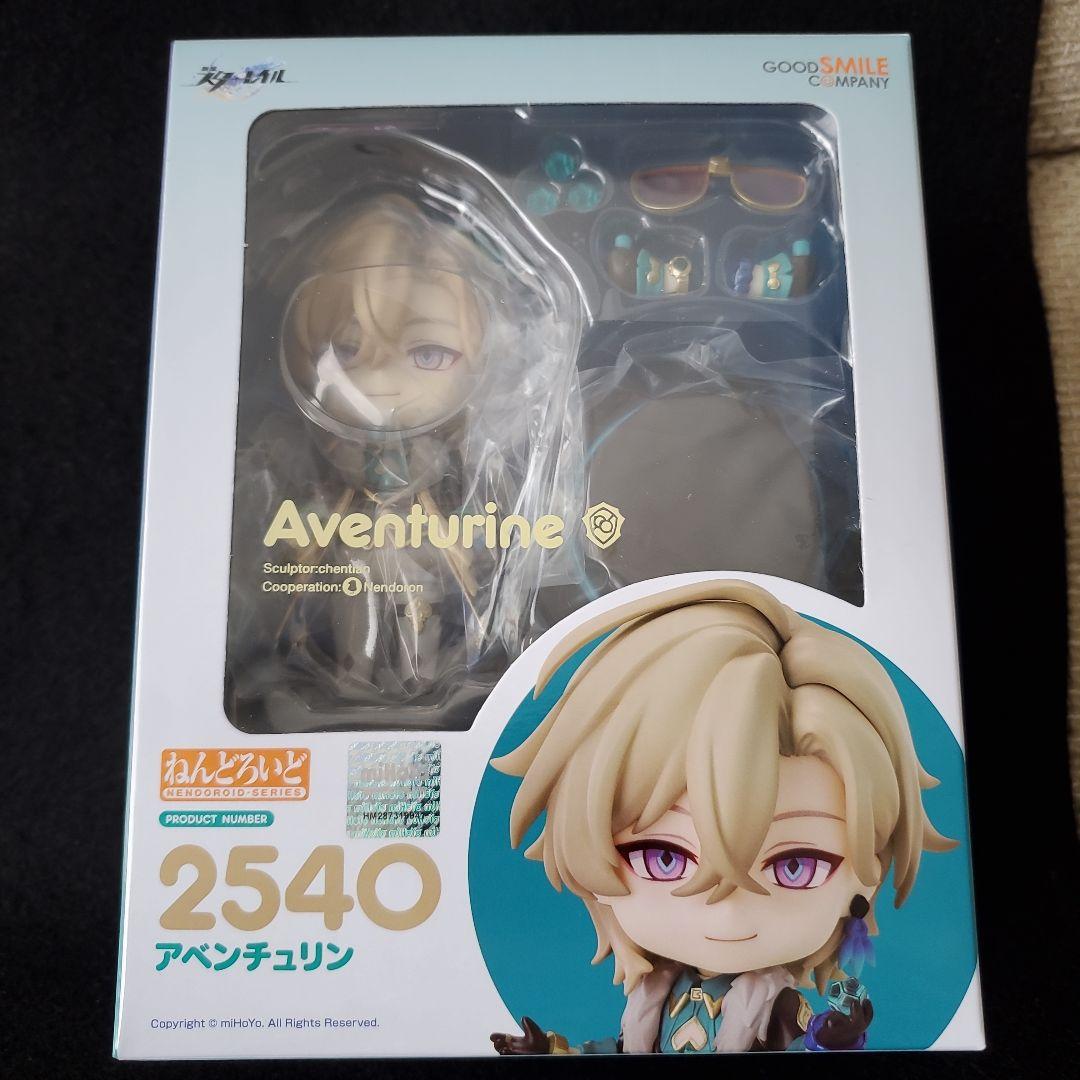 崩壊スターレイル アベンチュリン ねんどろいど　フィギュア