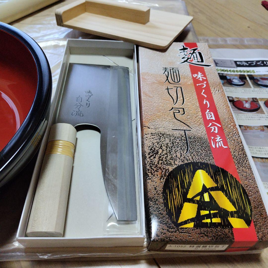 そば打ちセット