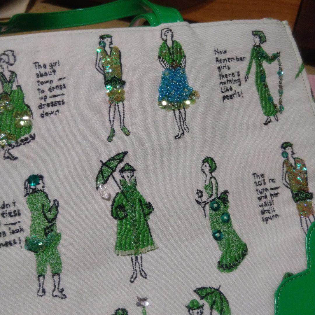 ❤Ｔｈink Ｂee シンク・ビーバッグ♦ビーズとスパンコール✨