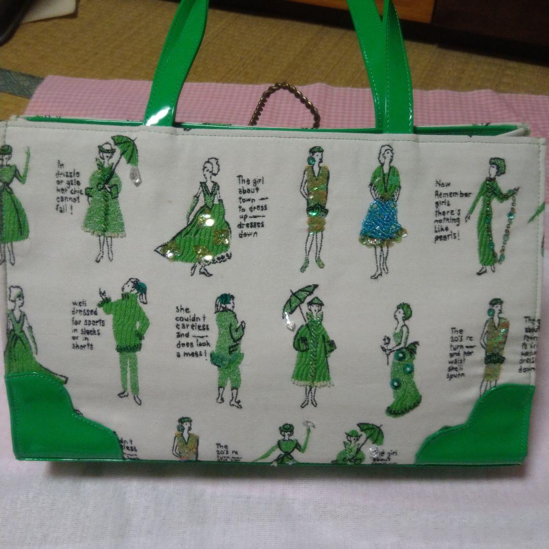 ❤Ｔｈink Ｂee シンク・ビーバッグ♦ビーズとスパンコール✨