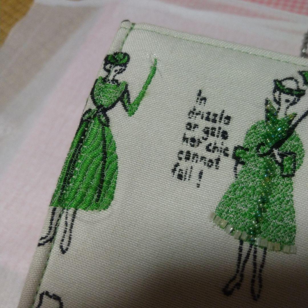 ❤Ｔｈink Ｂee シンク・ビーバッグ♦ビーズとスパンコール✨