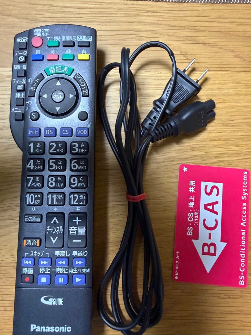 Panasonic TH-L47DT5 液晶テレビ 47インチ　スタンドなし