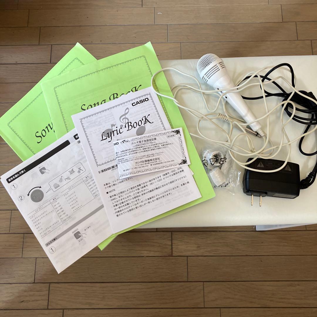 カバー付き★CASIO(カシオ) 61鍵盤 電子キーボード LK-312 ピンク