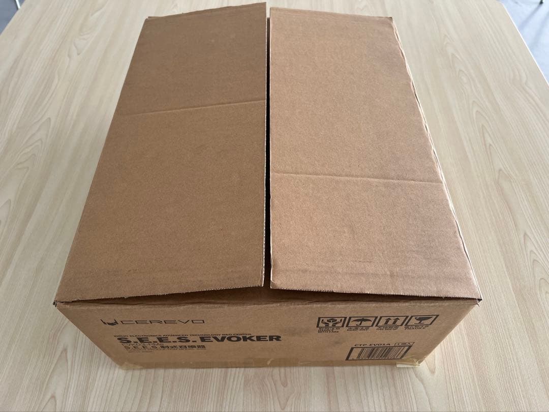 ペルソナ3リロード　S.E.E.S.制式召喚器