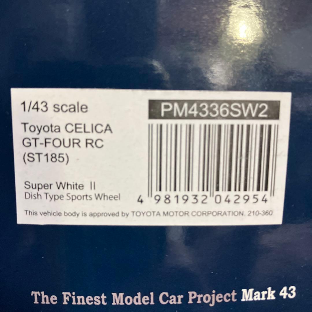 MARK43 1/43 トヨタ セリカ GT-FOUR RC