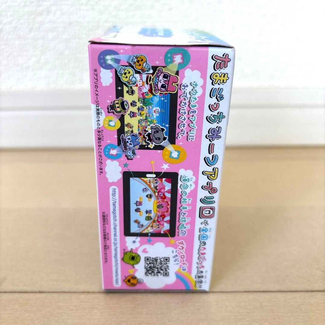 たまごっちみーつ パステルみーつver. ホワイト