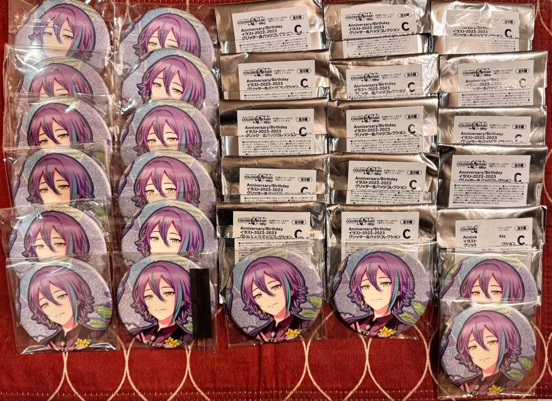 値下げ可　プロセカ　グリッター缶バッジ　神代類　バースデー　C ×31個