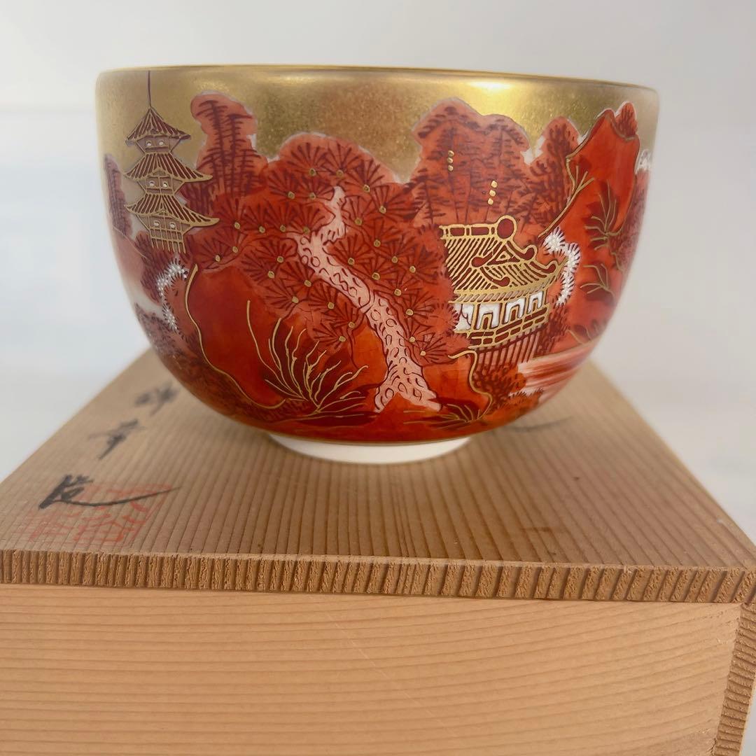 九谷極彩　中田錦峰　(中田智之) 永楽風　高堂本金錦絵　抹茶茶碗734