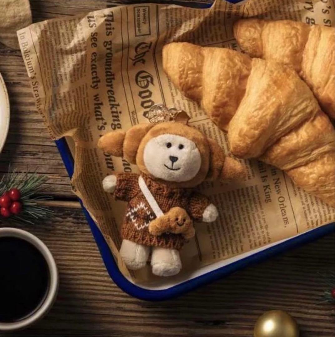 台湾スターバックス クロワッサン ベアリスタ　キーホルダー