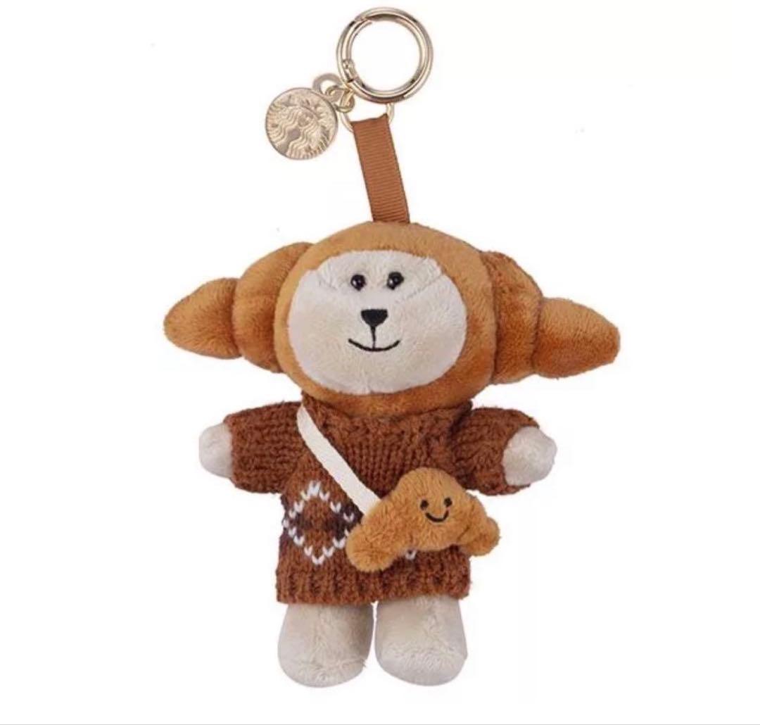 台湾スターバックス クロワッサン ベアリスタ　キーホルダー