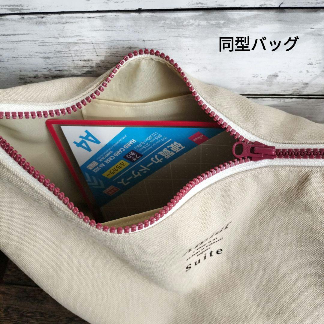 大きめショルダーバッグ　８号帆布ウ\"ィンテージ　チョコ　ハンドメイド