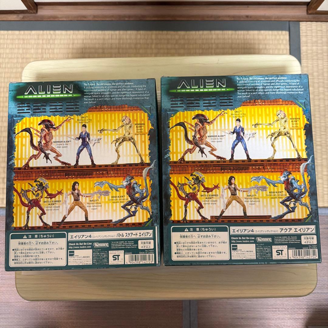 未開封 エイリアン4 フィギュア 2体セット