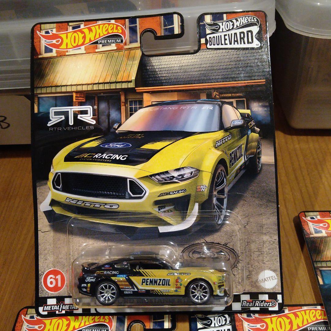 ホットウィール ブールバード 61〜65 希少!!