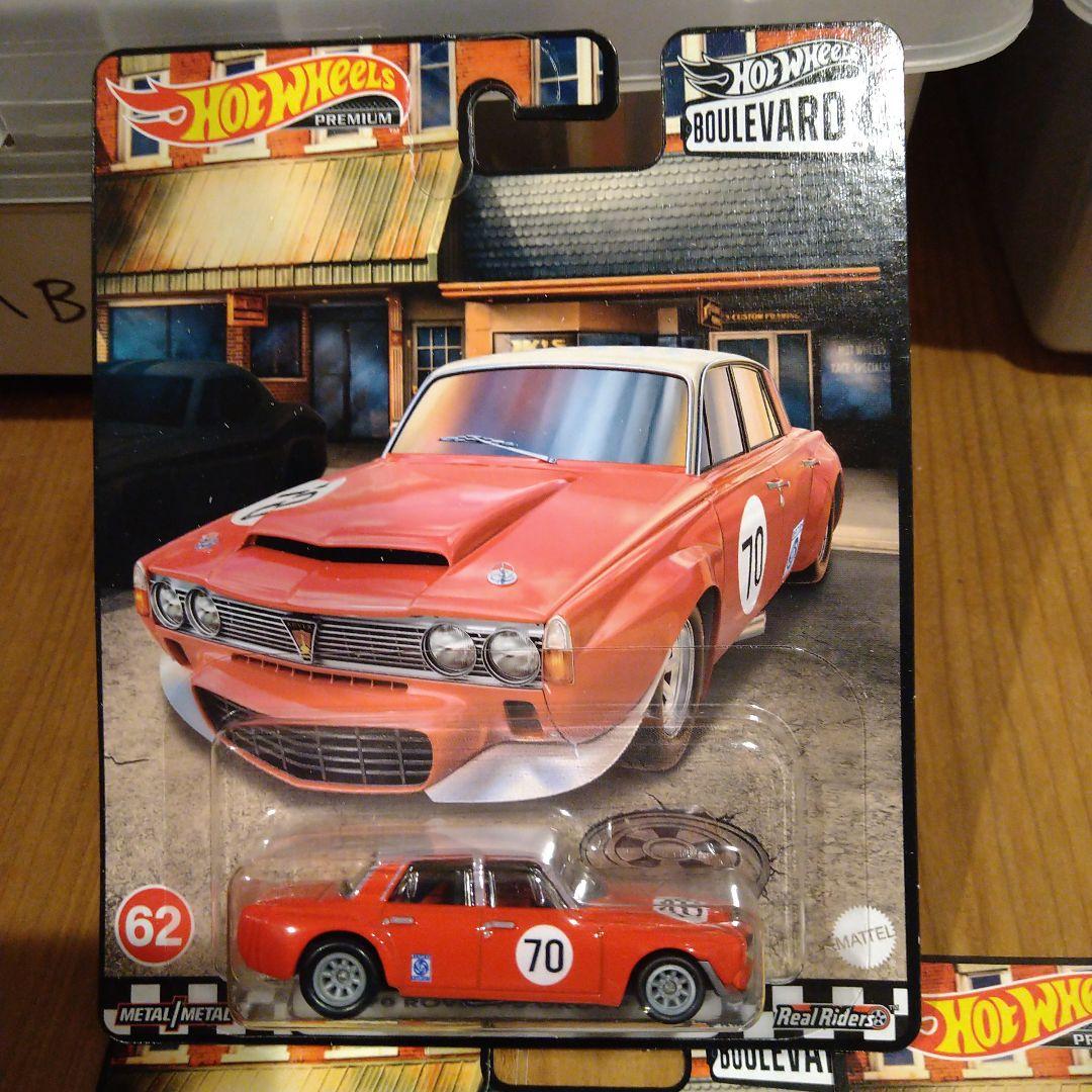 ホットウィール ブールバード 61〜65 希少!!