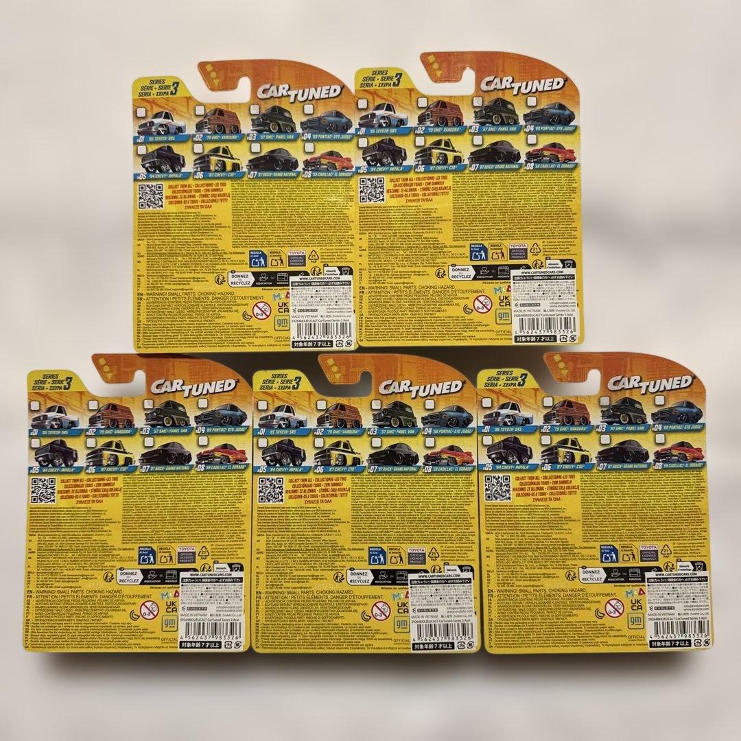 新品未開封 CAR TUNED ローライダー 5台セット