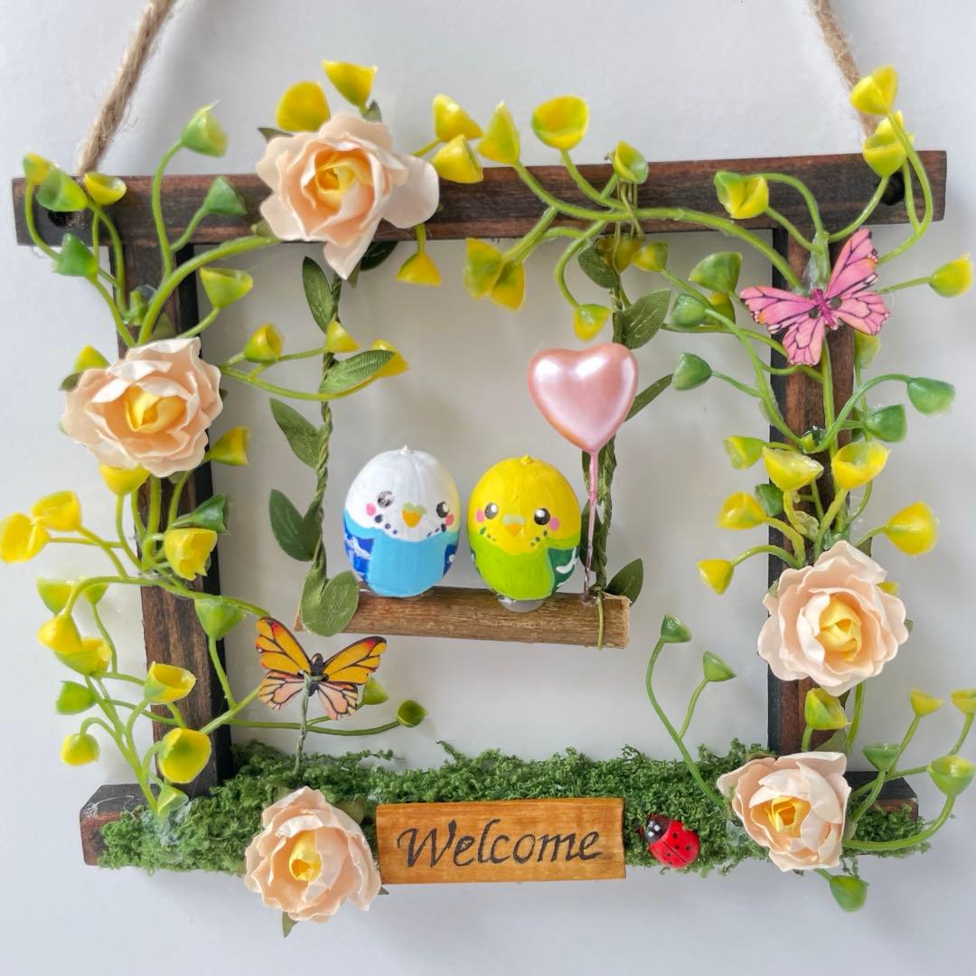 どんぐりアート　オーダーページ