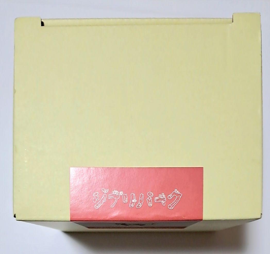 【送料無料】ジブリパーク 魔女の谷 限定アイテム 黒猫マグカップ ジジ 紙袋つき