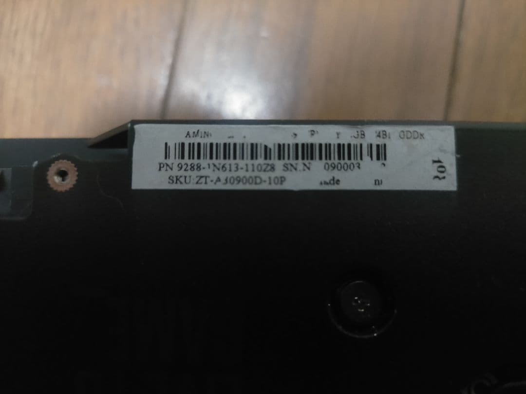 グラフィックボード・グラボ・ビデオカード ZOTAC GeForce RTX 3090 TRINITY 24GB