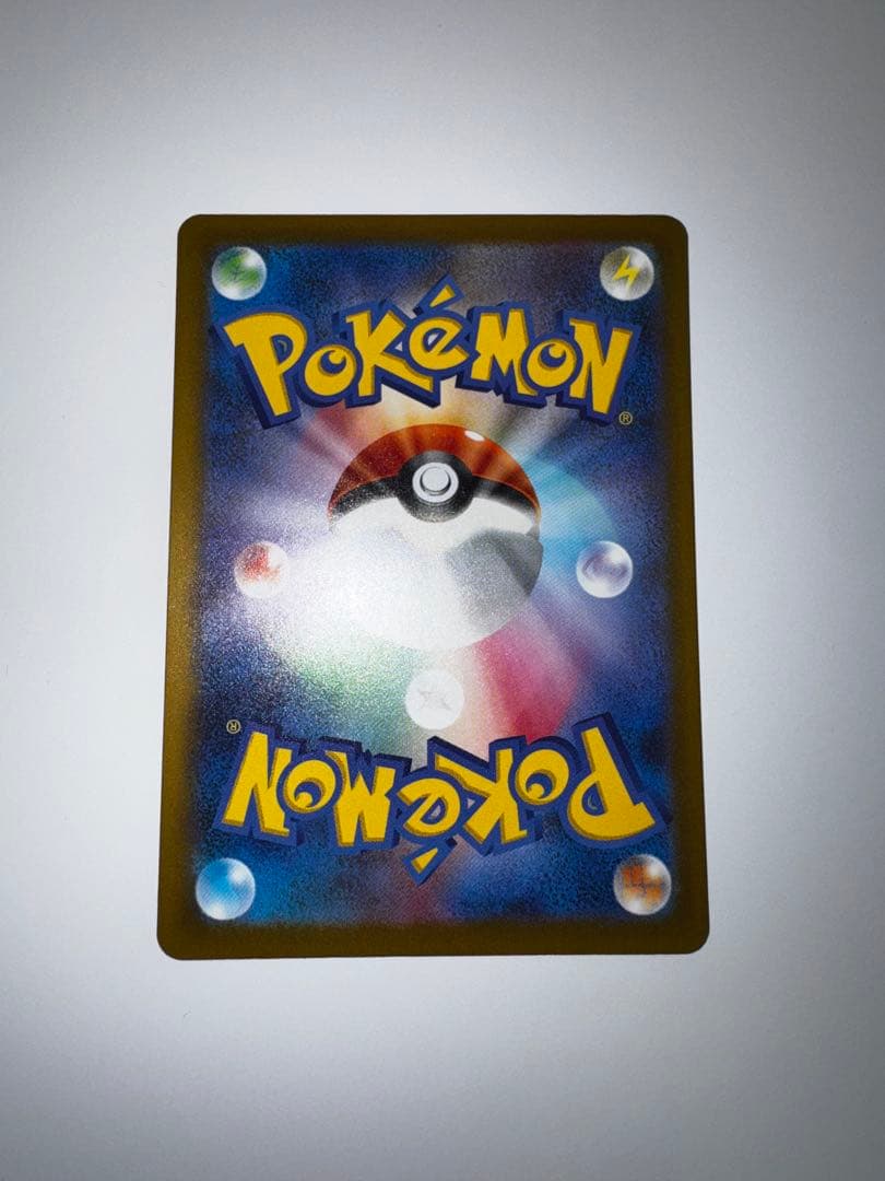 ゲンガーex HP350 トレーディングカード