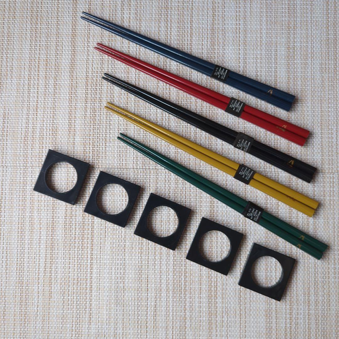 【晩酌セット 5名様用】 和食器25点セット