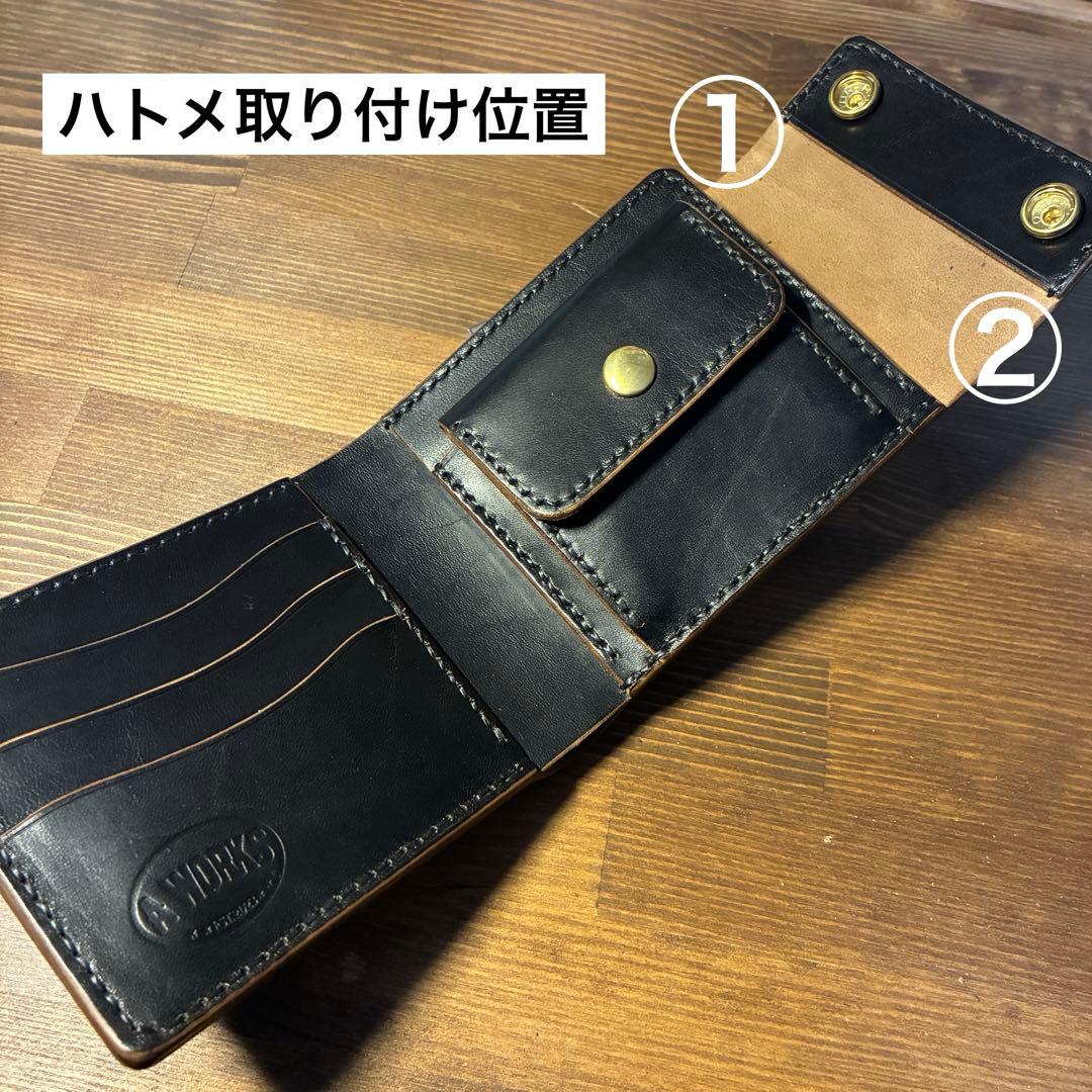 ちゃんし様オーダー