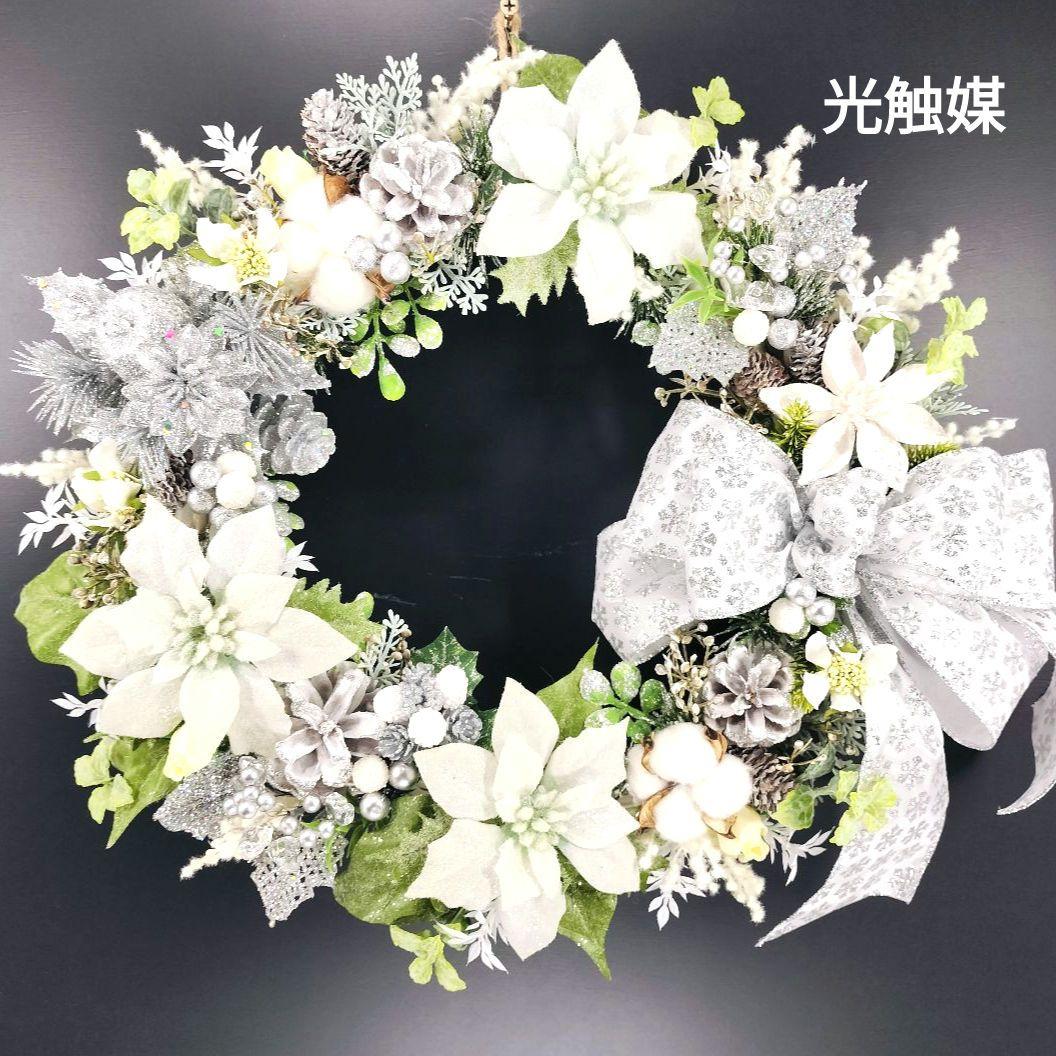 商品名【聖白】ゆきこ❤ポインセチアのクリスマスリース✳ 冬リース