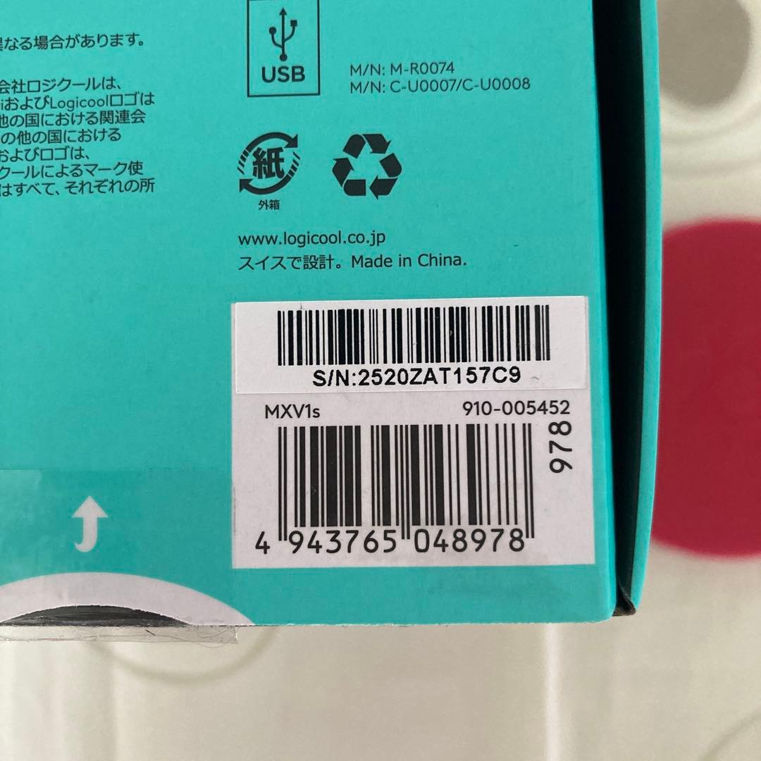 Logicool MX VERTICAL マウス 本体　ergo￼￼シリーズ