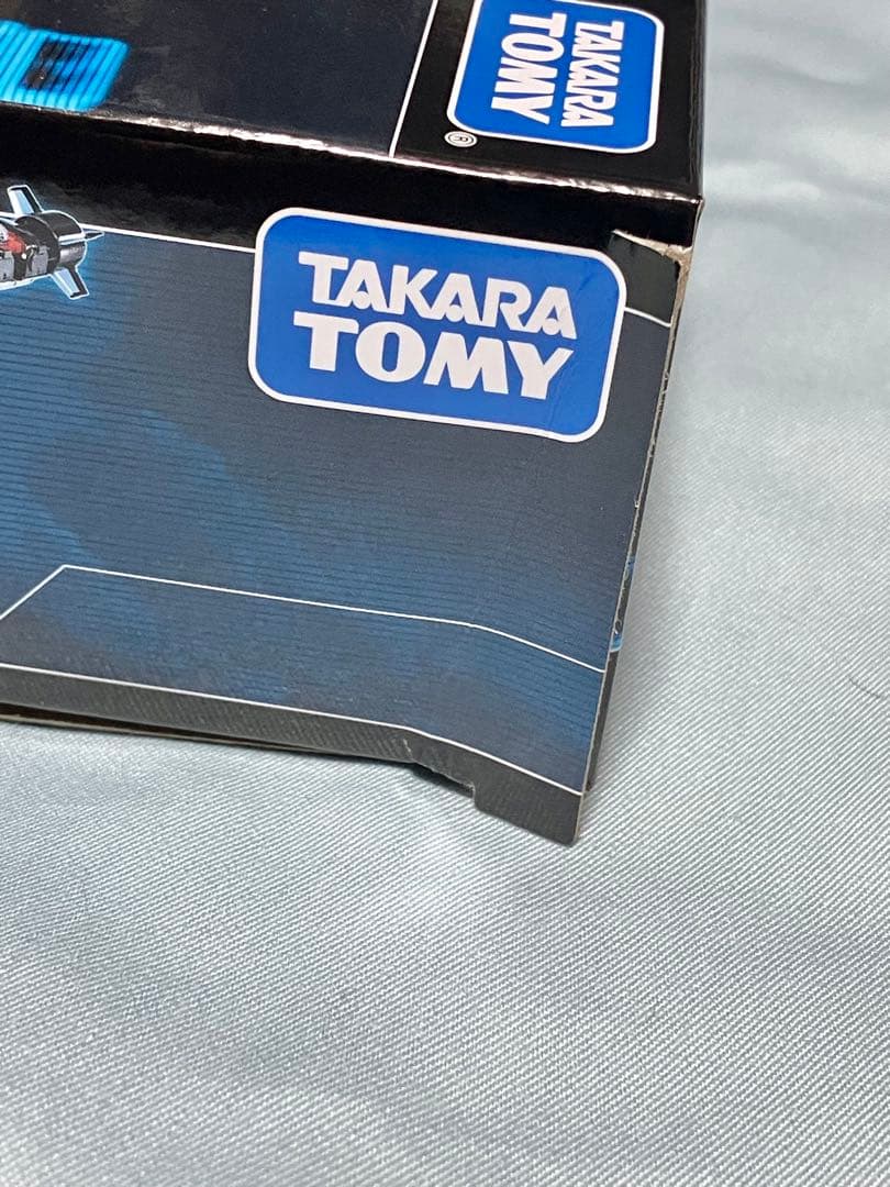 アルゴヴァーサルター ボイジャーユニット アビスVer. ダイアクロンおまけ付き