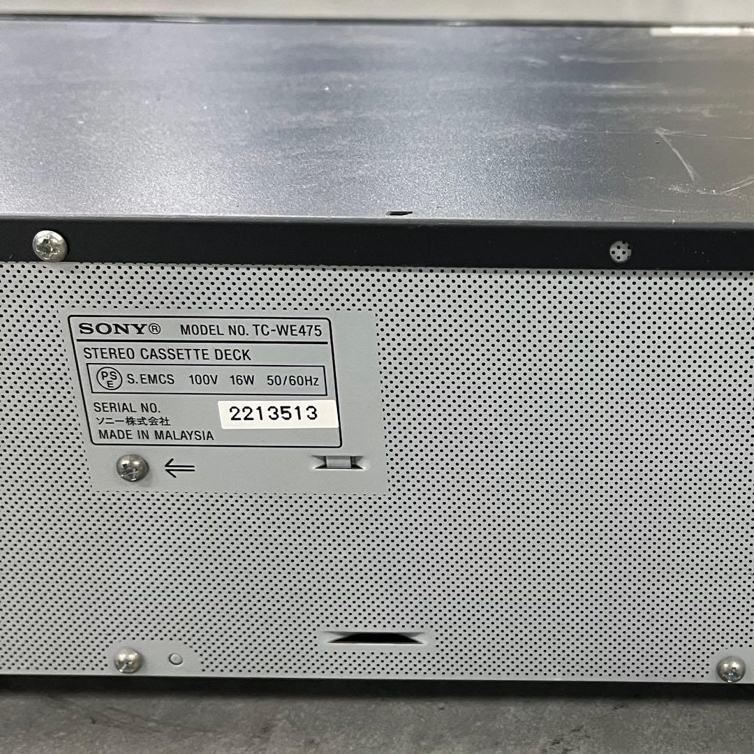 SONY TC-WE475 カセットデッキ ダブルリバース ドルビーNR