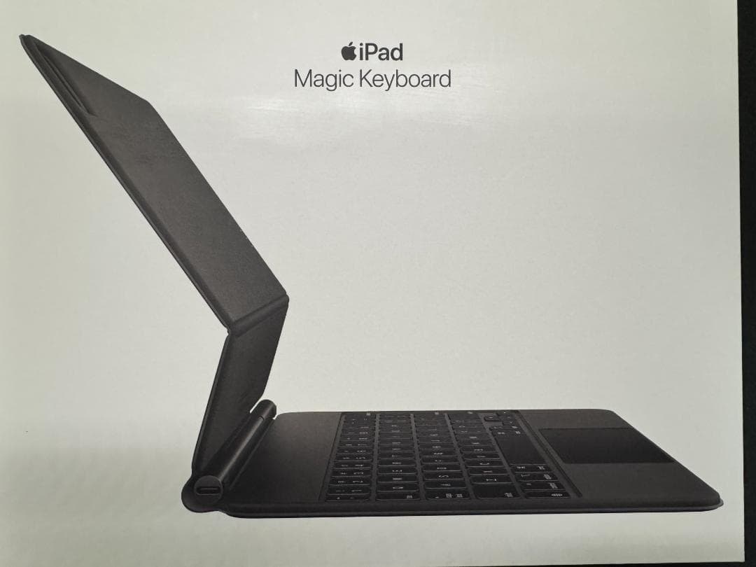 11インチ iPad Magic Keyboard 日本語（JIS） ブラック