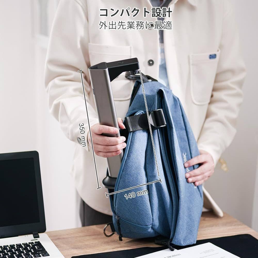 A3ドキュメントスキャナー 1300万画素 ブックスキャナー 家庭用スキャナー