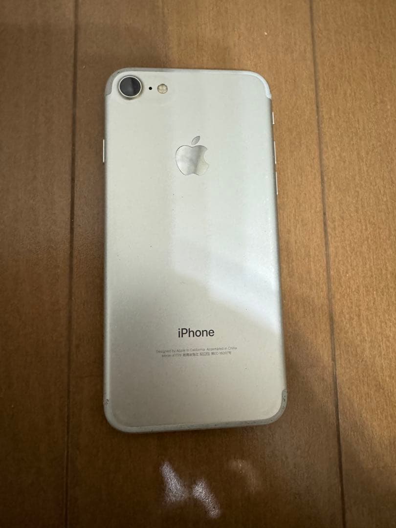 iPhone7 128GB シルバー